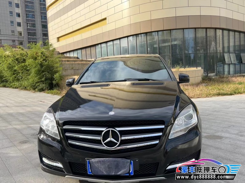 13年奔驰R轿车抵押车出售