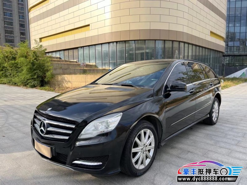 13年奔驰R轿车抵押车出售