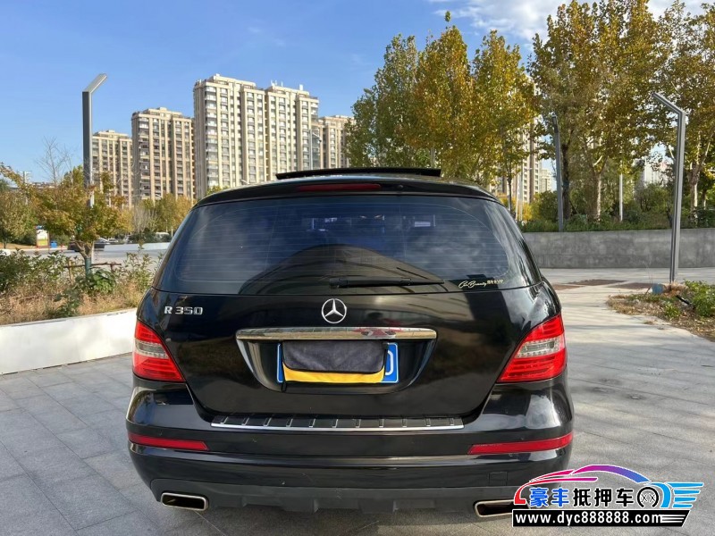 13年奔驰R轿车抵押车出售