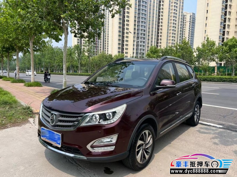 17年宝骏560轿车抵押车出售