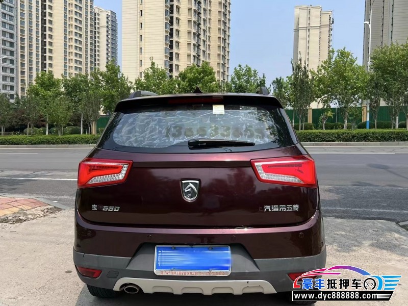 17年宝骏560轿车抵押车出售