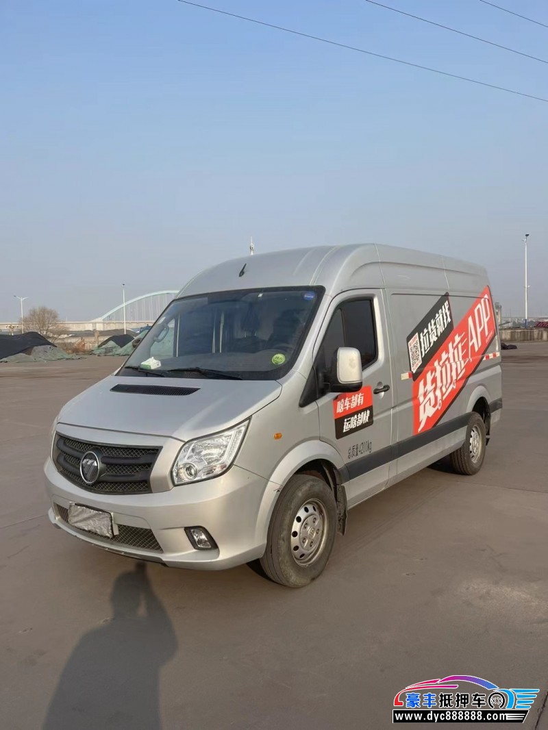 22年福田图雅诺轿车抵押车出售