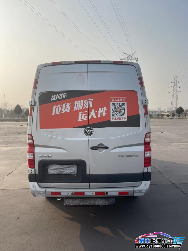 22年福田图雅诺轿车抵押车出售