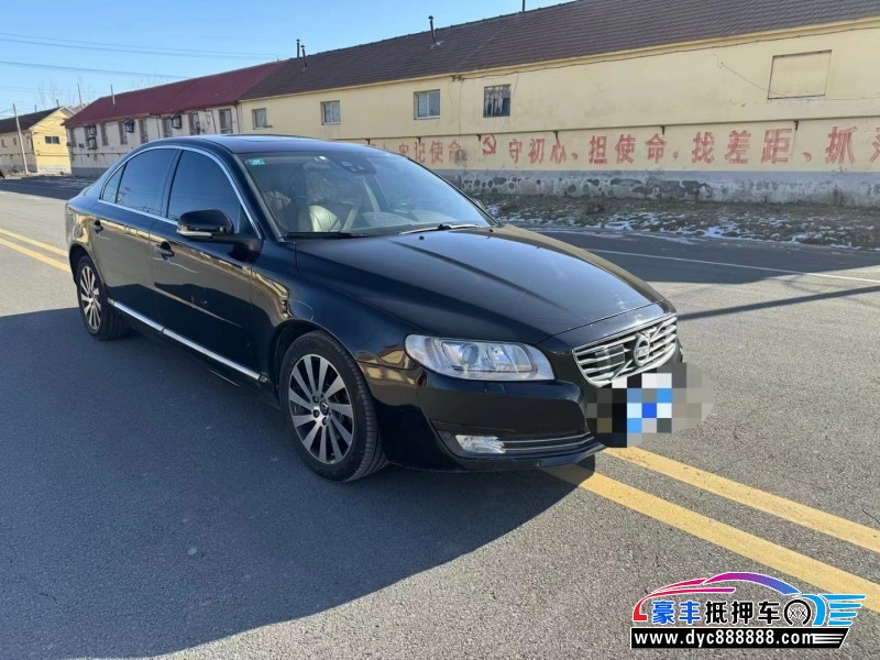 16年沃尔沃S80L轿车抵押车出售