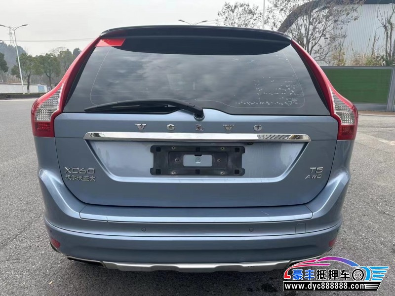 17年沃尔沃XC60轿车抵押车出售