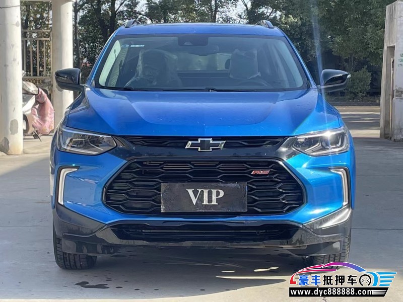 23年雪佛兰创酷轿车抵押车出售