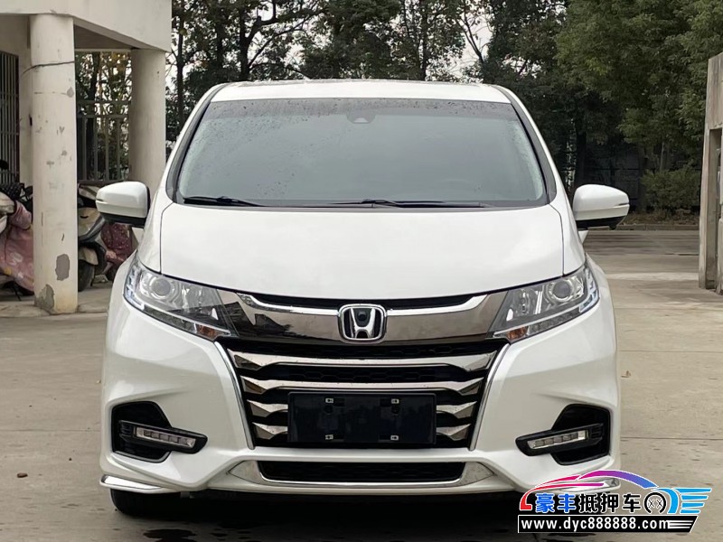 21年本田奥德赛轿车抵押车出售