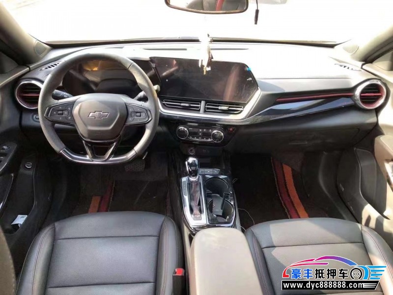 23年雪佛兰星迈罗轿车抵押车出售