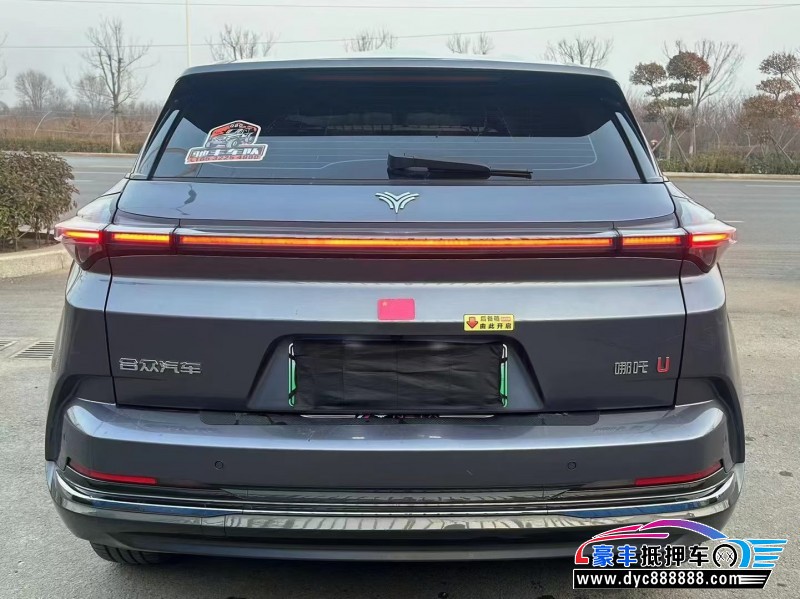 23年哪吒USUV抵押车出售