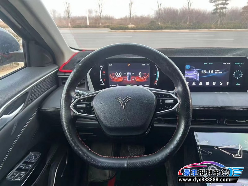 23年哪吒USUV抵押车出售