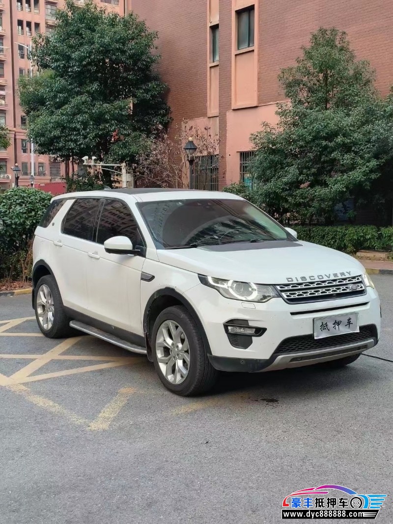 17年路虎发现神行SUV抵押车出售