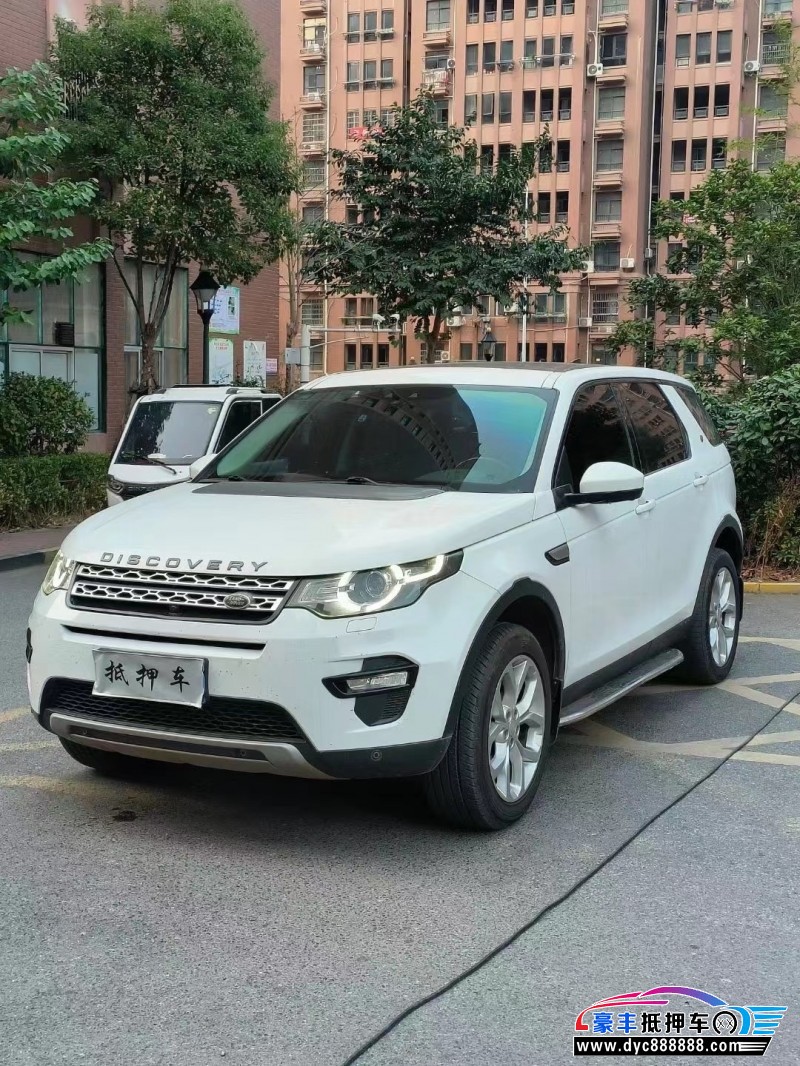 17年路虎发现神行SUV抵押车出售