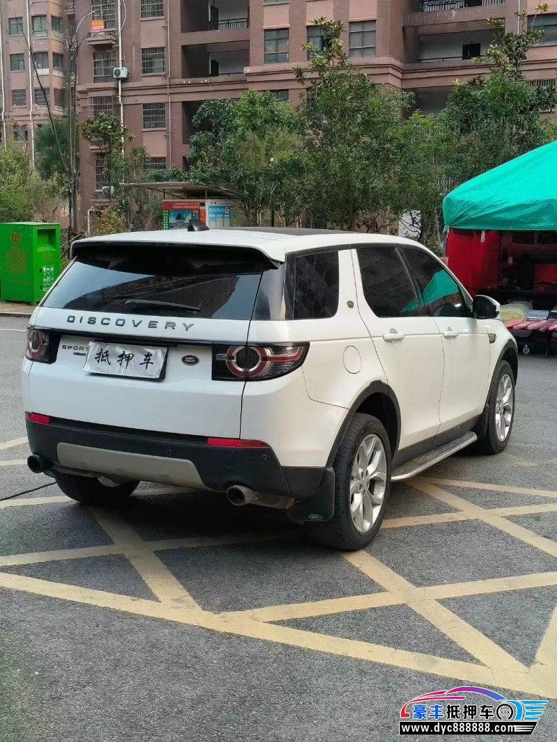 17年路虎发现神行SUV抵押车出售