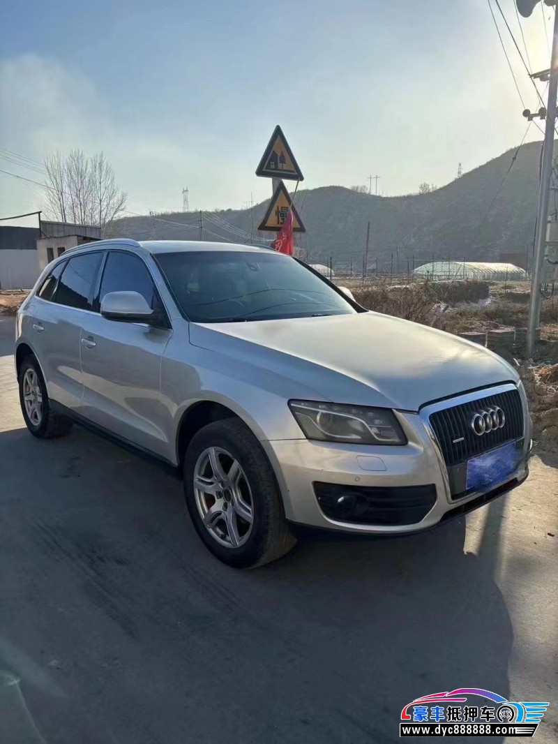 10年奥迪Q5SUV抵押车出售