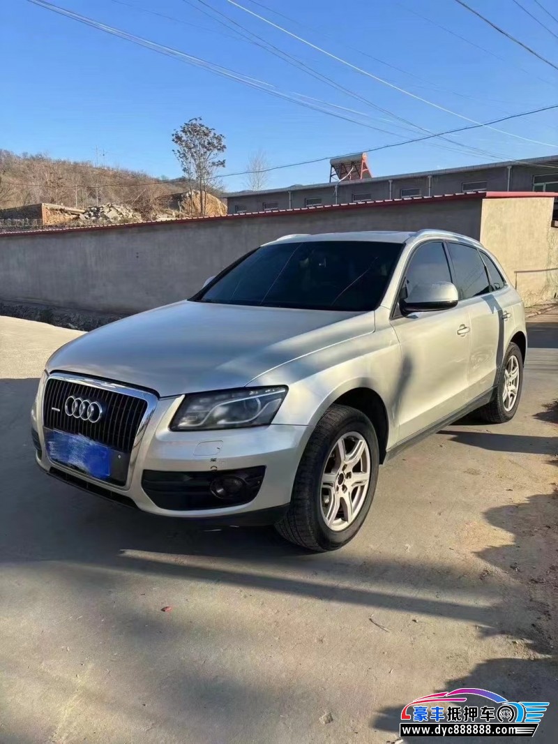 10年奥迪Q5SUV抵押车出售