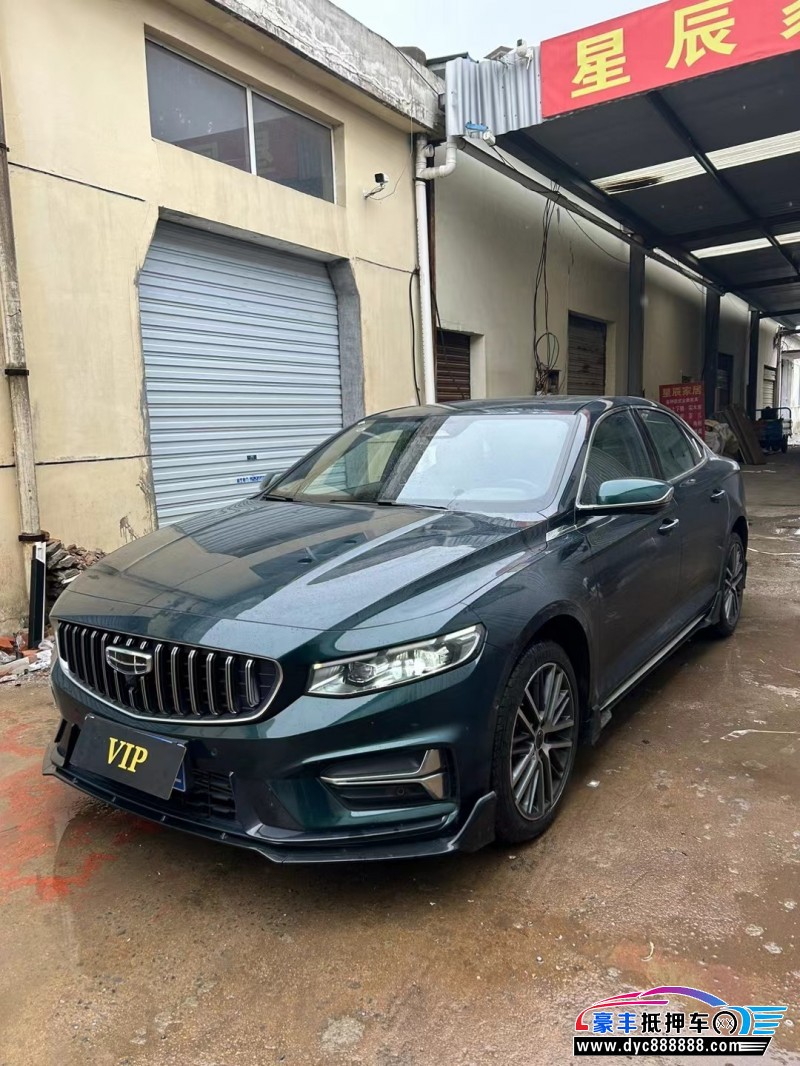 22年吉利星瑞轿车抵押车出售