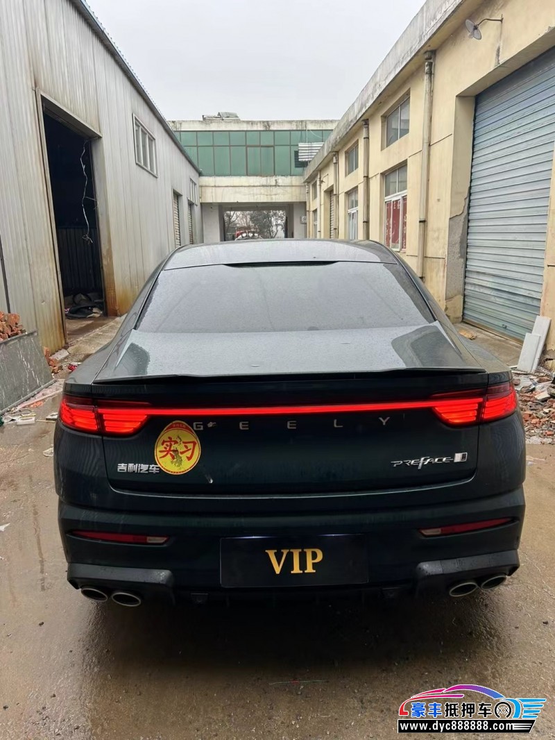 22年吉利星瑞轿车抵押车出售