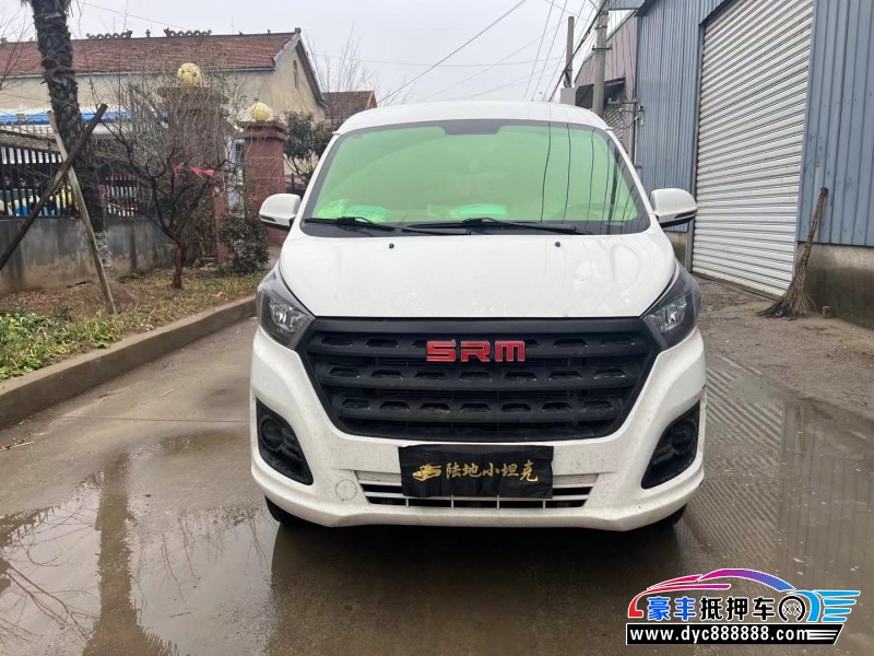 22年金杯海狮轿车抵押车出售