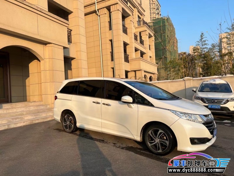 18年本田奥德赛轿车抵押车出售