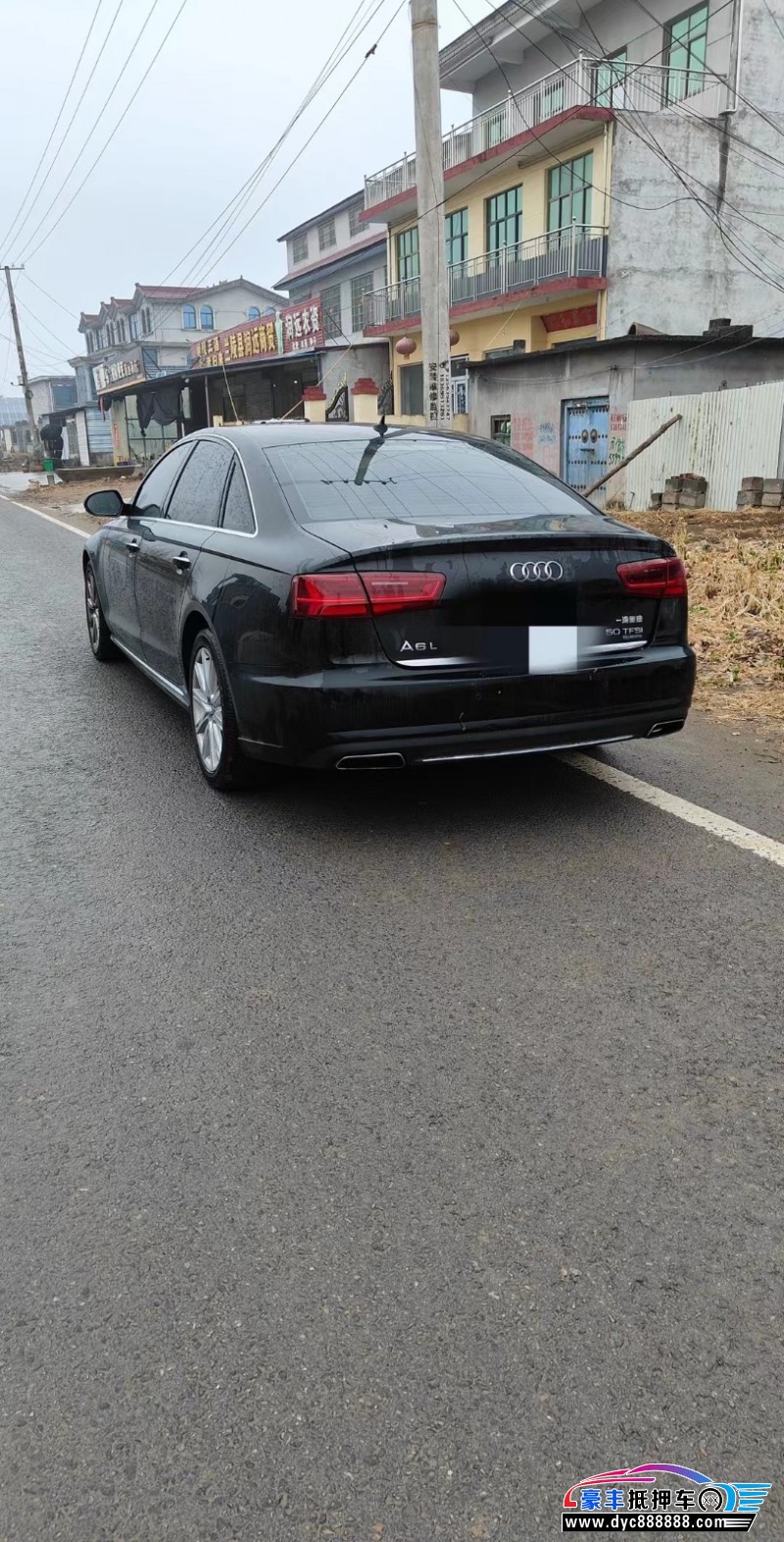 16年奥迪A6轿车抵押车出售