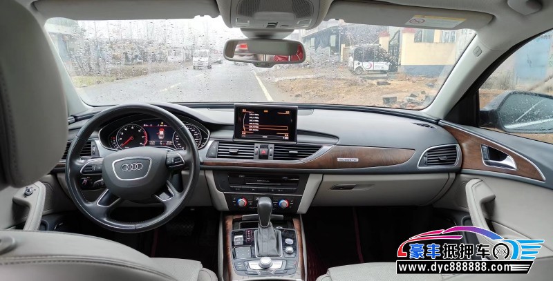 16年奥迪A6轿车抵押车出售