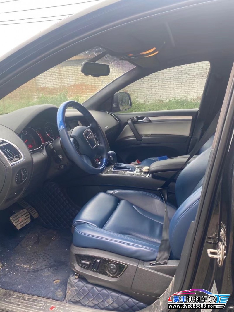 09年奥迪Q7轿车抵押车出售