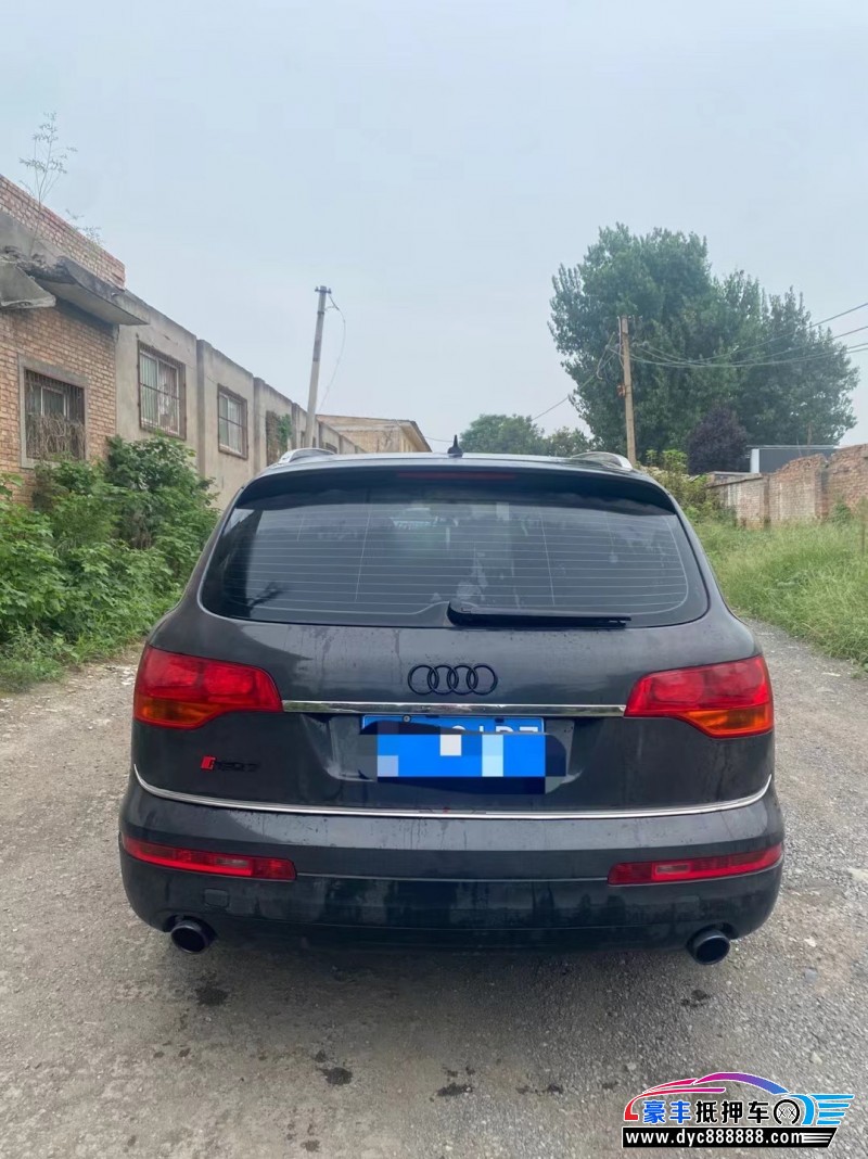 09年奥迪Q7轿车抵押车出售