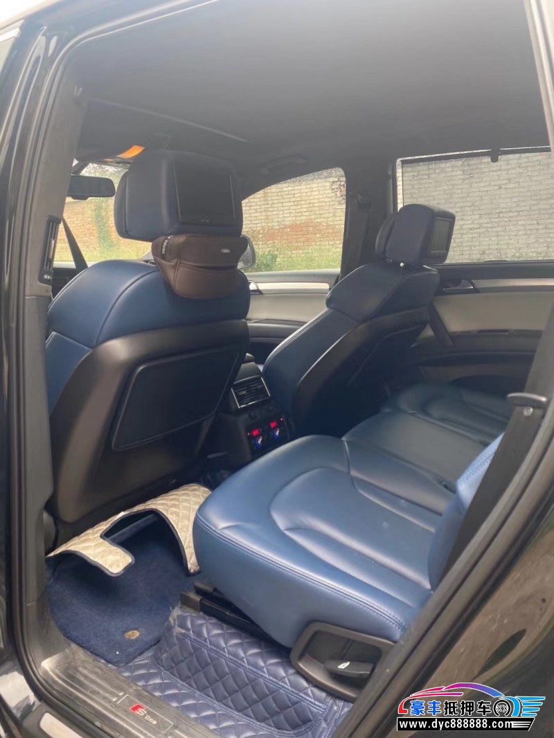 09年奥迪Q7轿车抵押车出售