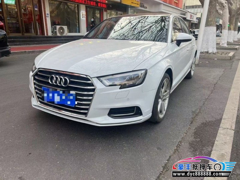 20年奥迪A3轿车抵押车出售