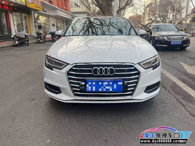20年奥迪A3轿车抵押车出售