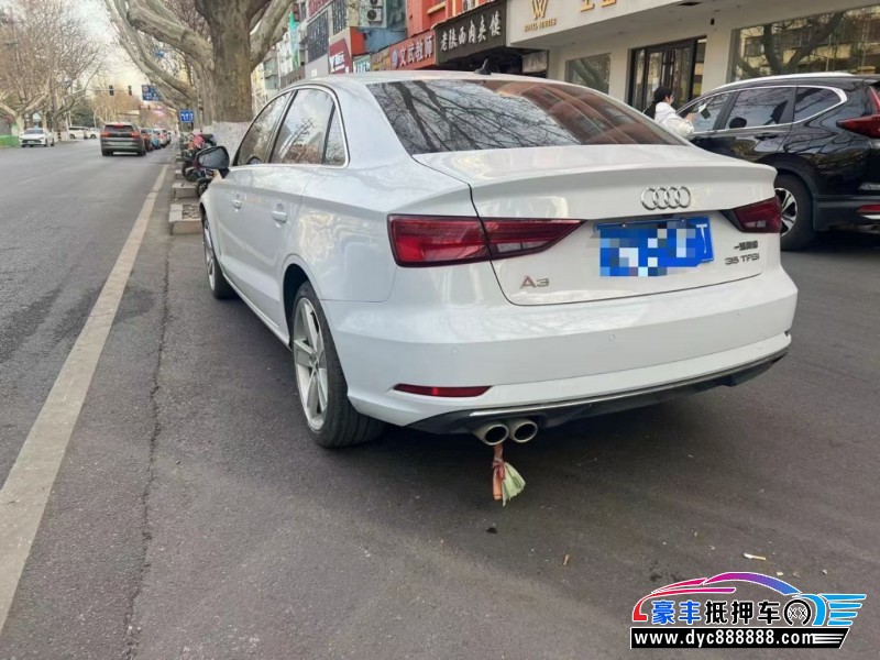 20年奥迪A3轿车抵押车出售