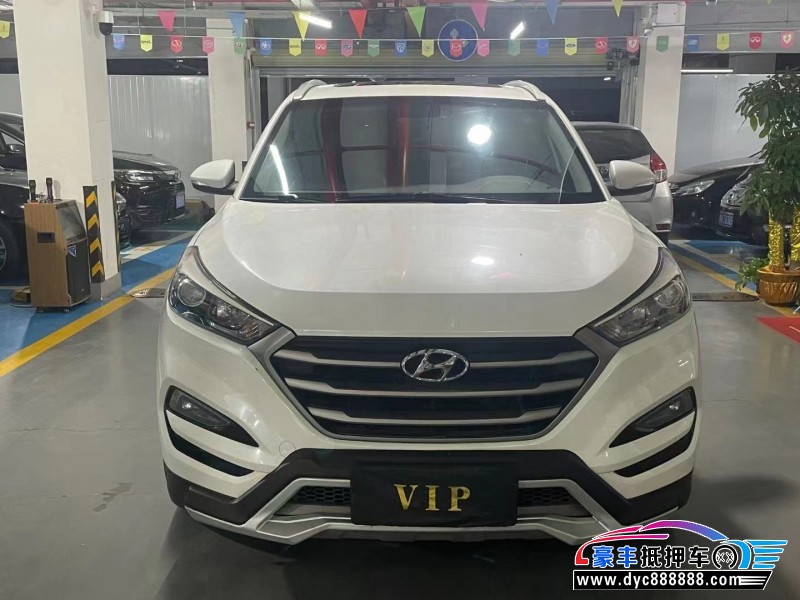 17年现代途胜轿车抵押车出售