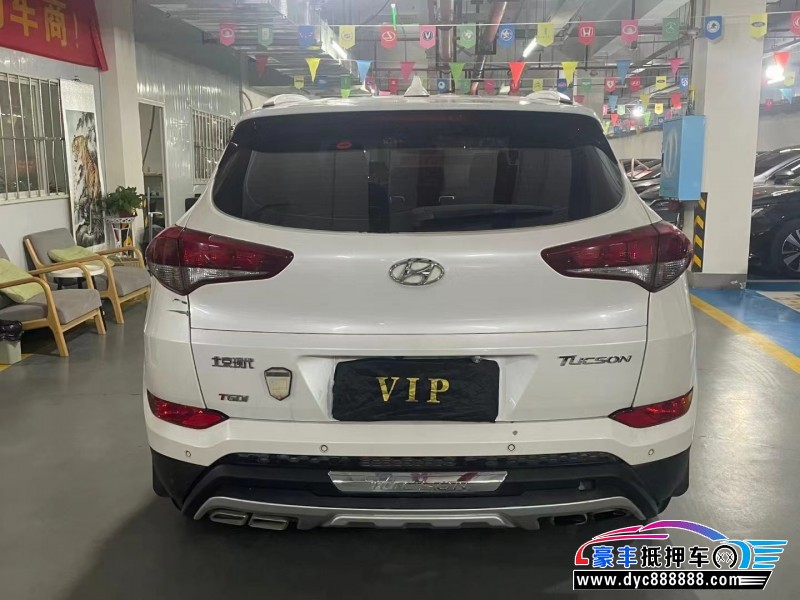 17年现代途胜轿车抵押车出售