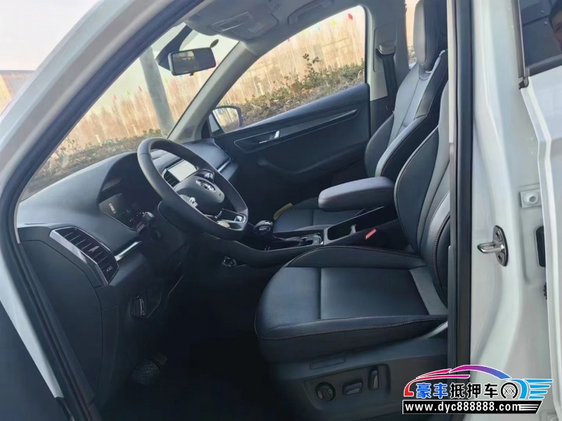 24年斯柯达柯珞克轿车抵押车出售