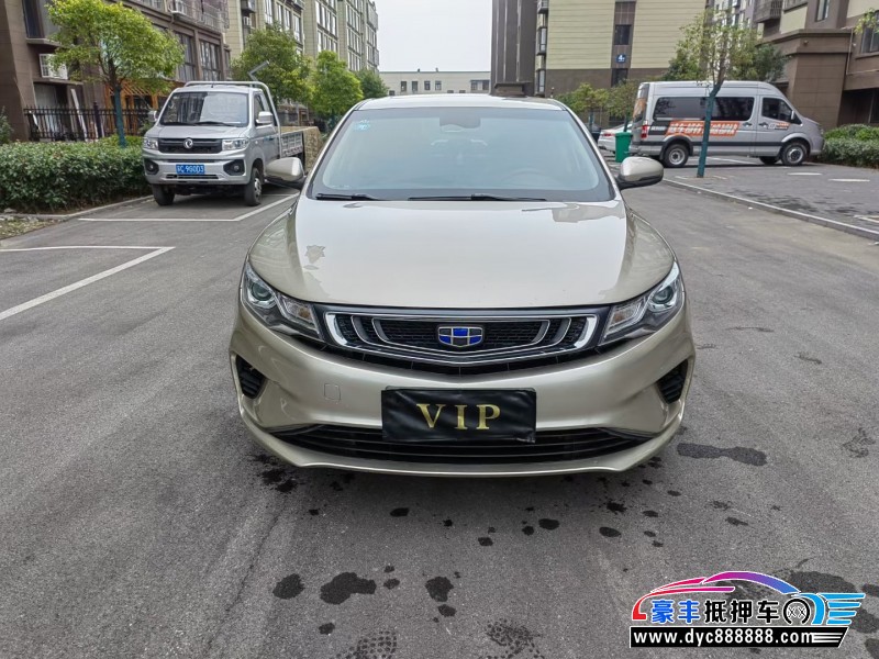 19年吉利帝豪轿车抵押车出售