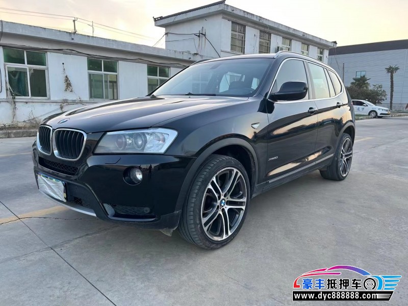 14年宝马X3SUV抵押车出售