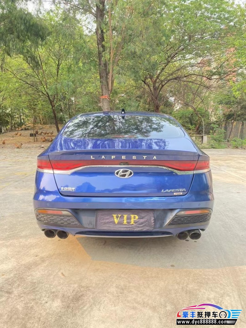 20年现代菲斯塔轿车抵押车出售