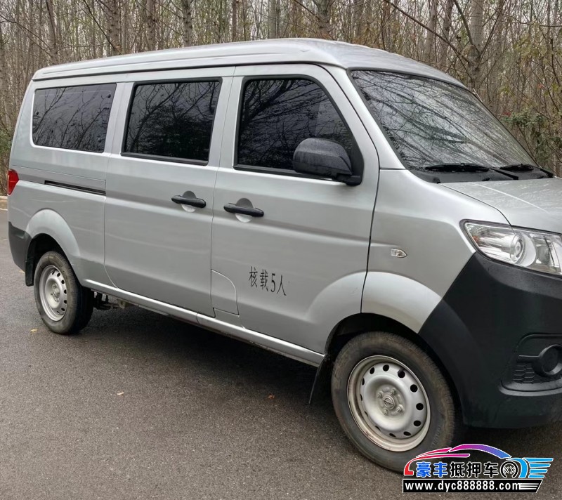 22年金杯小海狮X30轿车抵押车出售