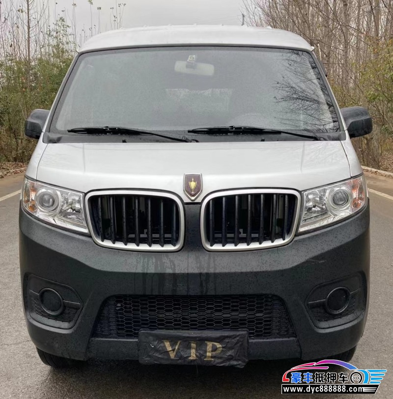 22年金杯小海狮X30轿车抵押车出售