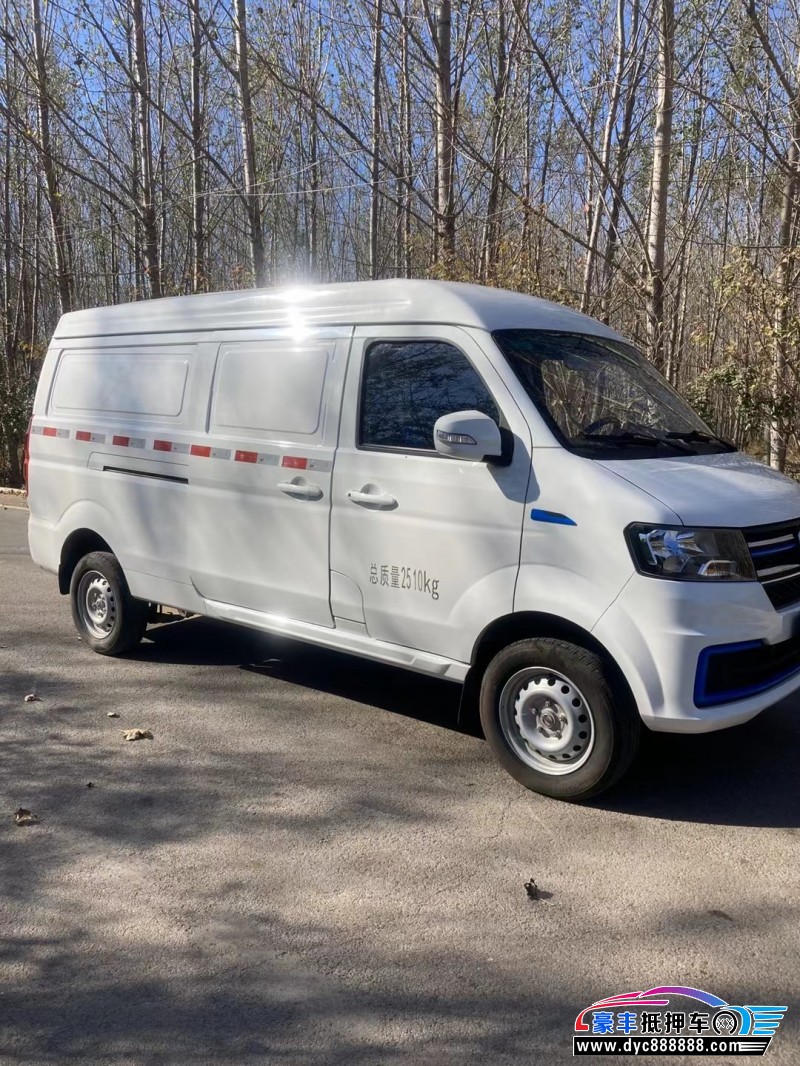 23年金杯海狮轿车抵押车出售