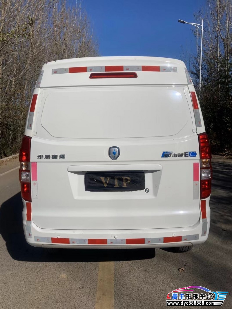 23年金杯海狮轿车抵押车出售