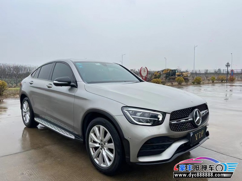 20年奔驰GLC轿车抵押车出售