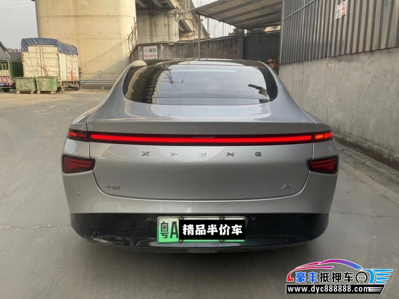 21年小鹏汽车P7轿车抵押车出售