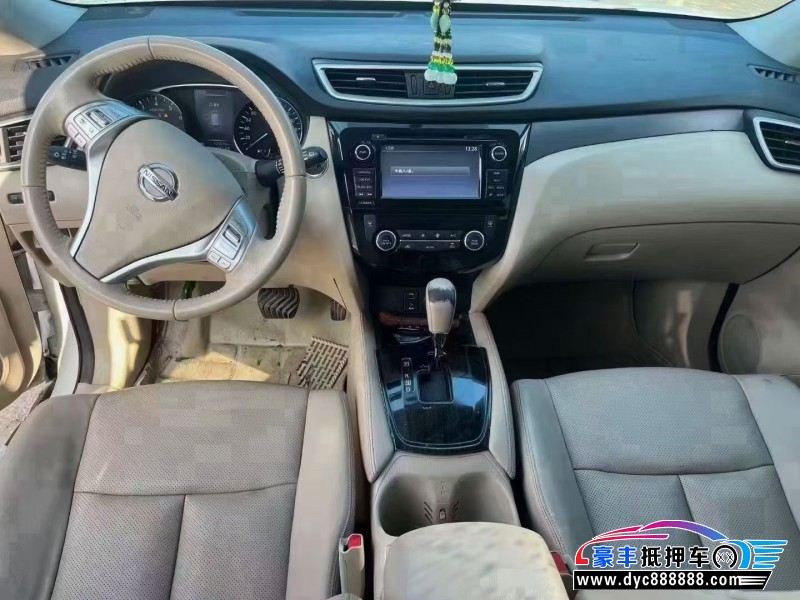 14年日产奇骏轿车抵押车出售