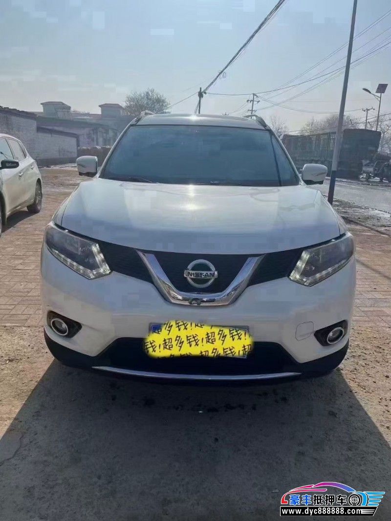 14年日产奇骏轿车抵押车出售