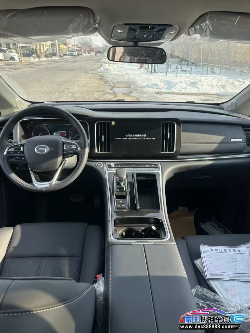 23年传祺M8轿车抵押车出售