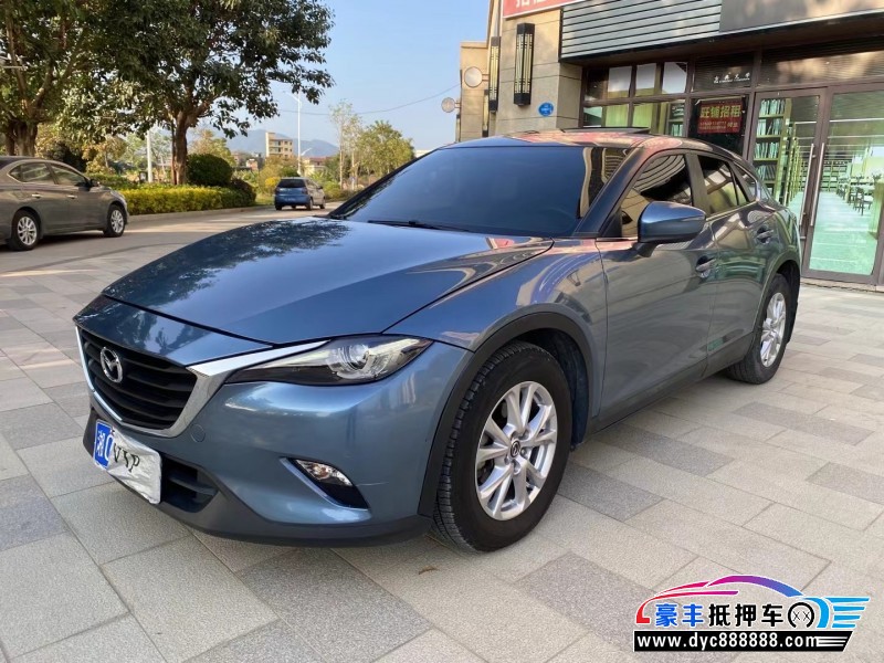 17年马自达CX-4轿车抵押车出售