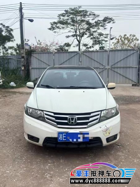 12年本田锋范轿车抵押车出售