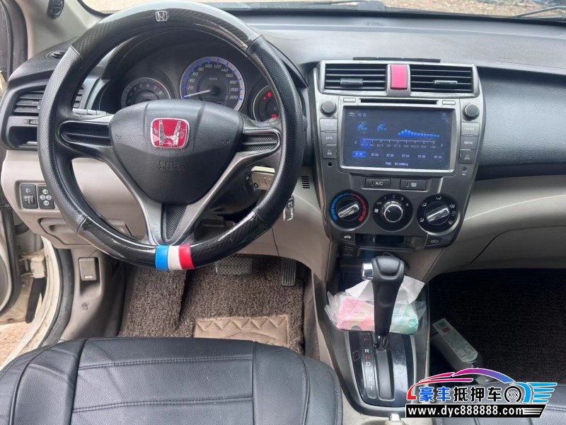 12年本田锋范轿车抵押车出售