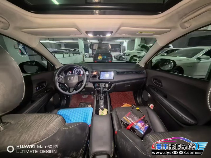 21年本田缤智轿车抵押车出售